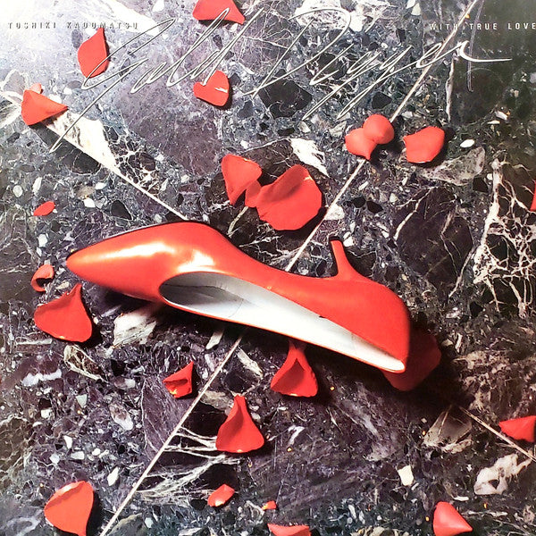 Gold Digger ~With True Love~