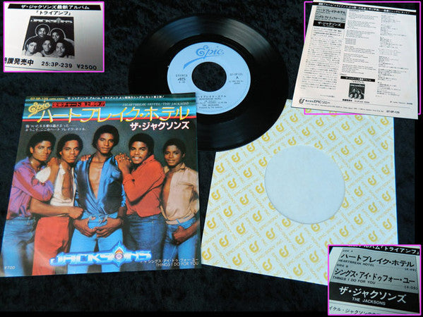 Master Release: Heartbreak Hotel by The Jacksons
