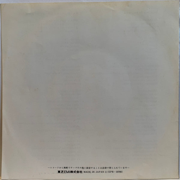 Another Day/Oh Woman, Oh Why