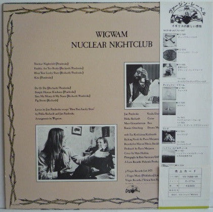Master Release: Nuclear Nightclub by Wigwam (3)