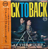 Duke Ellington - Back To Back (Duke Ellington And Johnny Hodges Play The Blues) (Vinyl, LP, Album, Reissue, Stereo) Very Good (VG) / Very Good (VG)
