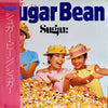 Sugar (27) - Sugar Bean (Vinyl, LP, Album, Stereo) Near Mint (NM or M-) / Near Mint (NM or M-)