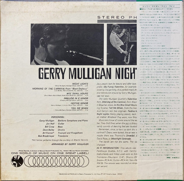 Release: Night Lights-Vinyl-Japan-1977-SFX-10543-4298920