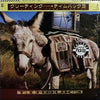 Timbuk 3 - Greetings From Timbuk 3 (Vinyl, LP, Album) Very Good Plus (VG+) / Very Good Plus (VG+)