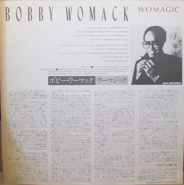Womagic