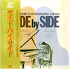 Kazuo Yashiro - Side By Side. Kazuo Yashiro Plays Bösendorfer & Steinway (Vinyl, LP, Album) Very Good (VG) / Good Plus (G+)