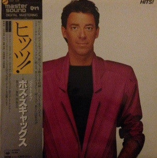 Release: Hits!-Vinyl-Japan-1982-30AP 2281-5955002