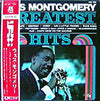 Wes Montgomery - Viva!! - Greatest Hits (Vinyl, LP, Compilation) Very Good (VG) / Very Good (VG)