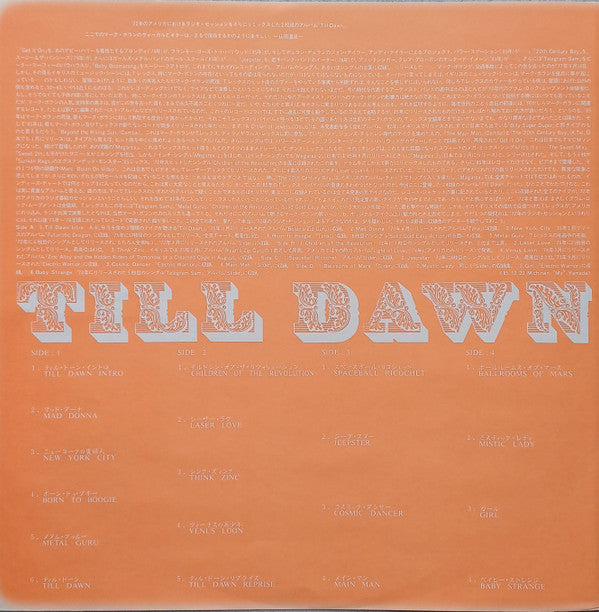 Till Dawn
