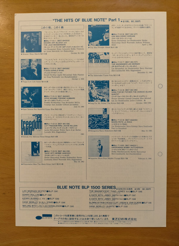 Una Mas (One More Time)