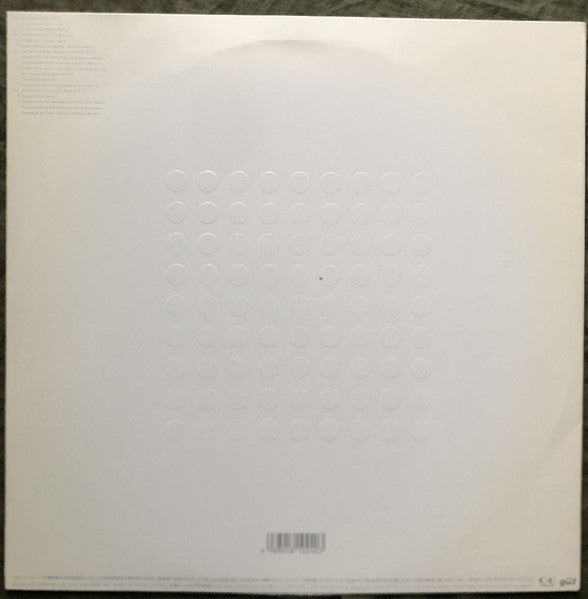 Release: Discord (Gütninja Remixes)-Vinyl-Japan-1999-FLJG-9011, FLJG-9011-2987496