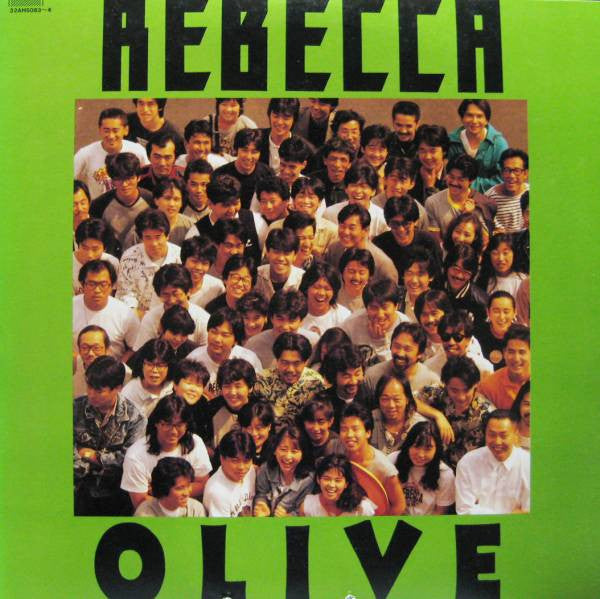Master Release: Olive by Rebecca (8)
