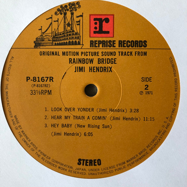 Rainbow Bridge - Original Motion Picture Sound Track