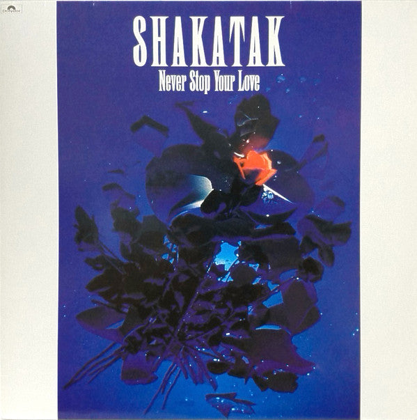 Release: Never Stop Your Love = ネヴァ・ストップ・ユア・ラヴ-Vinyl-Japan-1987-28MM0613-4278701