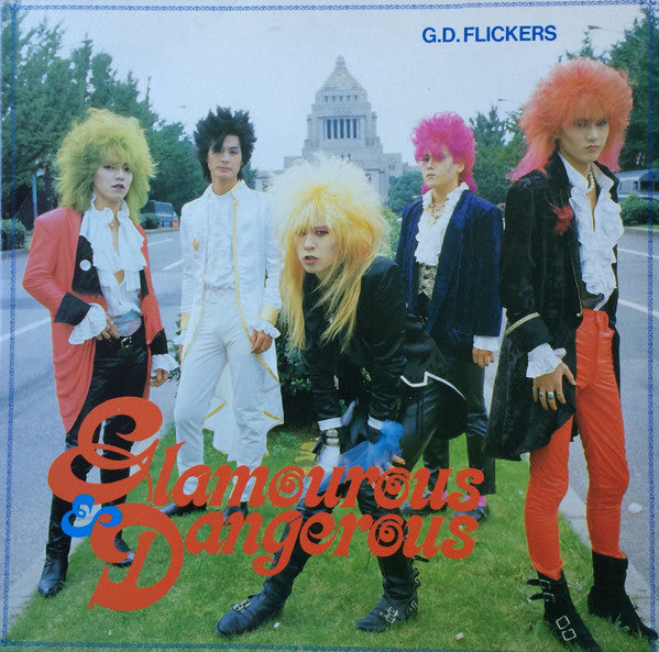 Master Release: Glamourous & Dangerous by G.D. Flickers