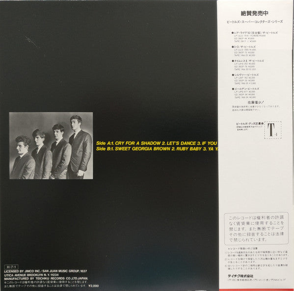 Master Release: This Is The...  The Savage Young Beatles by The Beatles
