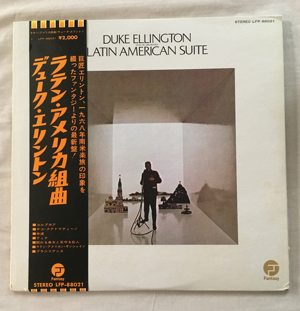 Latin American Suite