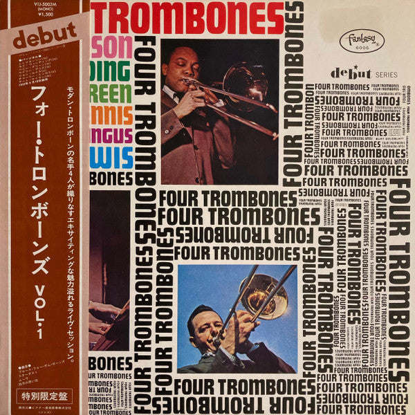 Release: Trombone Rapport-Vinyl-Japan-1976-VIJ-5003M, 6005-7486812