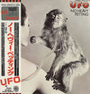 UFO (5) - No Heavy Petting (LP, Album, Reissue, Repress) - Very Good (VG) / Very Good Plus (VG+)