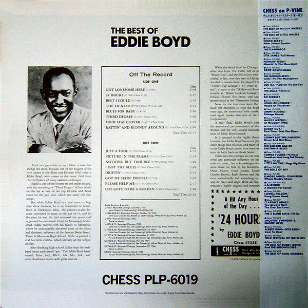 The Best Of Eddie Boyd