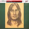 Dan Fogelberg - ‎Home Free (LP, Album, Reissue) - Very Good Plus (VG+) / Very Good Plus (VG+)