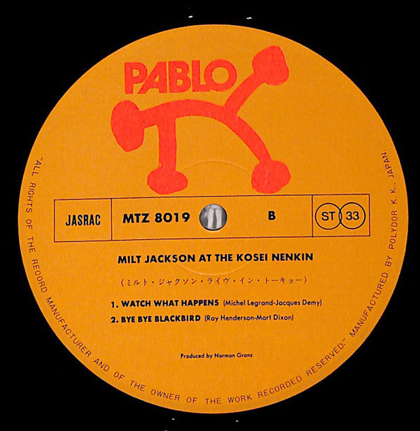 Milt Jackson At The Kosei Nenkin