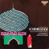 Nikolai Rimsky-Korsakov - Scheherazade / Polovtsian Dances (LP, Stereo) - Very Good Plus (VG+) / Very Good (VG)