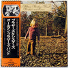 The Allman Brothers Band - Brothers And Sisters (LP, Album, Reissue, Stereo) - Very Good Plus (VG+) / Very Good Plus (VG+)