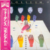 Colosseum II - War Dance (LP, Album, Reissue) - Very Good Plus (VG+) / Very Good Plus (VG+)