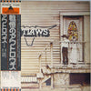 Outlaws - Outlaws (LP, Album) - Very Good Plus (VG+) / Very Good Plus (VG+)
