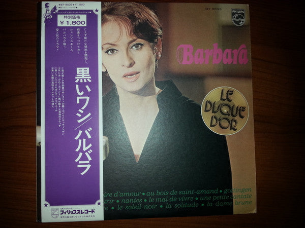 Release: Le Disque D'Or De Barbara-Vinyl-Japan-1975-BT-8033-8582624