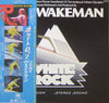 Rick Wakeman - White Rock (LP, Album, Stereo) - Near Mint (NM or M-) / Very Good Plus (VG+)