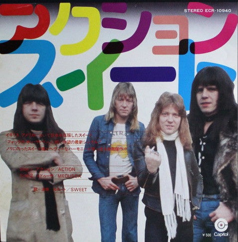 Release: Action / Medussa-Vinyl-Japan-1976-ECR-10940-6481887