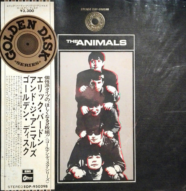 Master Release: Golden Disk by The Animals