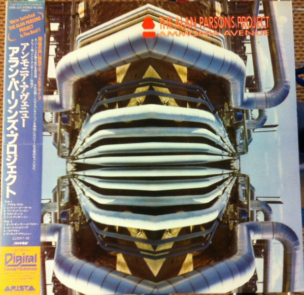 Release: Ammonia Avenue-Vinyl-Japan-1984-25RS-223-3014906