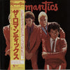 The Romantics - The Romantics (Vinyl, LP, Album, Promo, Reissue) Very Good (VG) / Very Good (VG)