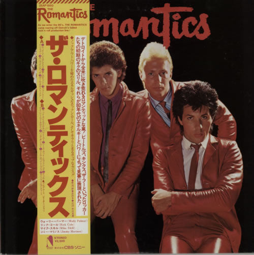 The Romantics