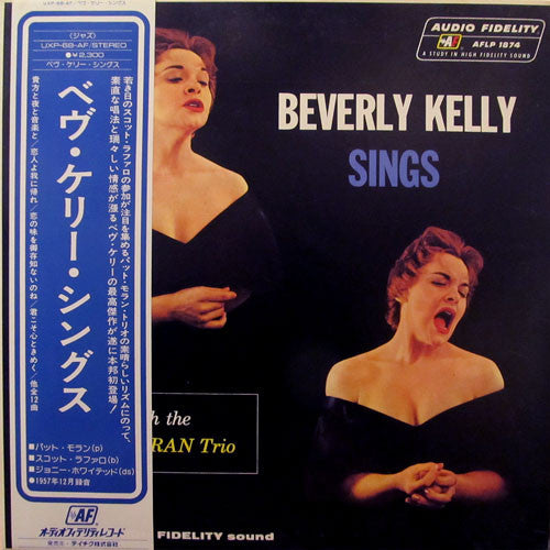 Beverly Kelly Sings With The Pat Moran Trio