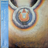 David Sylvian - Gone To Earth (2xVinyl, LP, Album, Promo) Very Good Plus (VG+) / Very Good Plus (VG+)