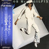 Bob McGilpin - Superstar (Vinyl, LP, Album, Promo) Very Good (VG) / Very Good (VG)