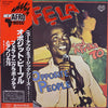 Fela Kuti - Opposite People (Vinyl, LP, Album) Near Mint (NM or M-) / Near Mint (NM or M-)