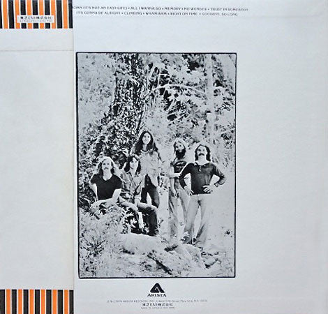 Release: Silver-Vinyl-Japan-1976-IES-80690-3913071