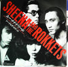 Sheena & The Rokkets - You May Dream (7