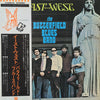 The Paul Butterfield Blues Band - East-West (Vinyl, LP, Album, Stereo) Good Plus (G+) / Good Plus (G+)