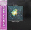 Billy Cobham - Spectrum (LP, Album, Reissue) - Very Good (VG) / Good Plus (G+)