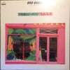 Various - 不思議なピーチパイ〜う、ふ、ふ、ふ (Vinyl, LP, Compilation, Club Edition) Very Good Plus (VG+) / Very Good Plus (VG+)