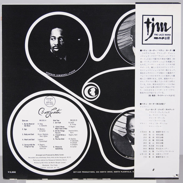 Release: Betty Carter-Vinyl-Japan-1974-PAP-9017, PAP-9017-7049321