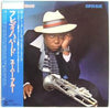Freddie Hubbard - Super Blue (Vinyl, LP, Album) Very Good (VG) / Very Good Plus (VG+)