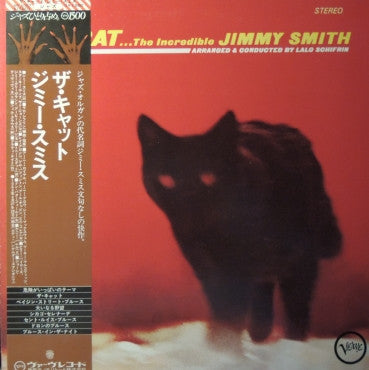 Release: The Cat-Vinyl-Japan-1977-MV 4007-5678915