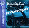 Russell Procope - The Persuasive Sax Of Russ Procope (Vinyl, LP, Album, Limited Edition, Reissue) Very Good Plus (VG+) / Very Good Plus (VG+)